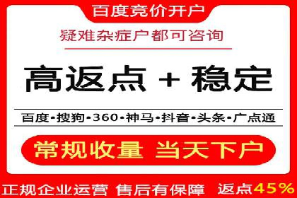 案例分析：百度信息流在电商领域的应用